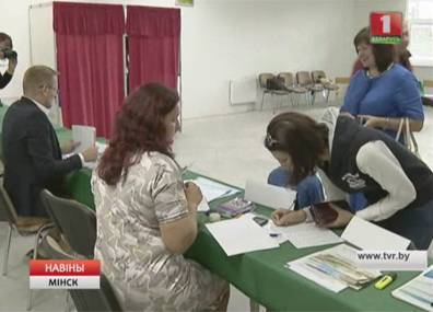 В центральном регионе создано 1023 избирательных участка