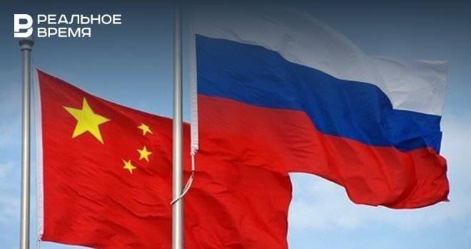 Товарооборот России и Китая с января снизился на 4,3%