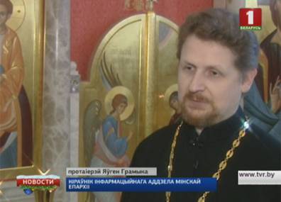 Православные христиане готовятся встретить Рождество Христово