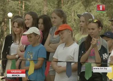 В оздоровительном лагере "Купалинка" прошли спортивные соревнования