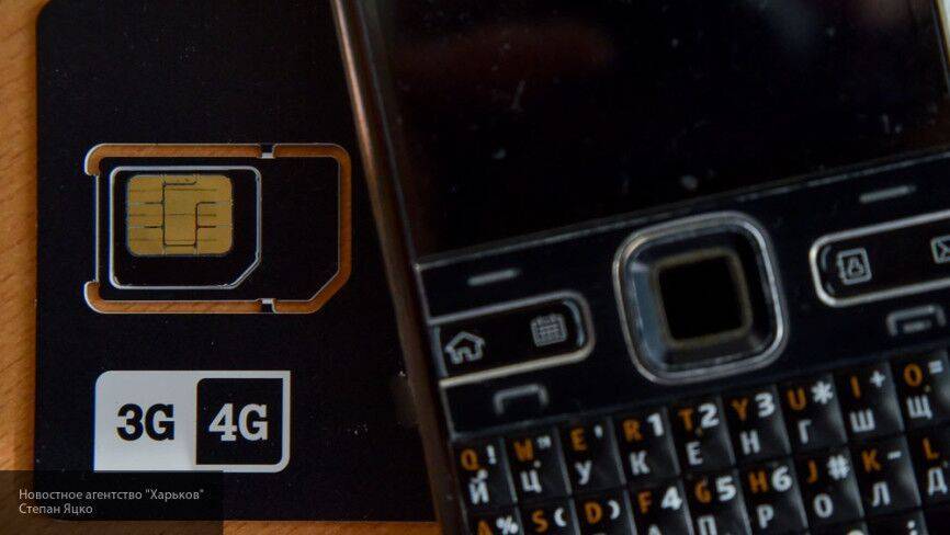 Сотовые операторы предсказали исчезновение 3G в России
