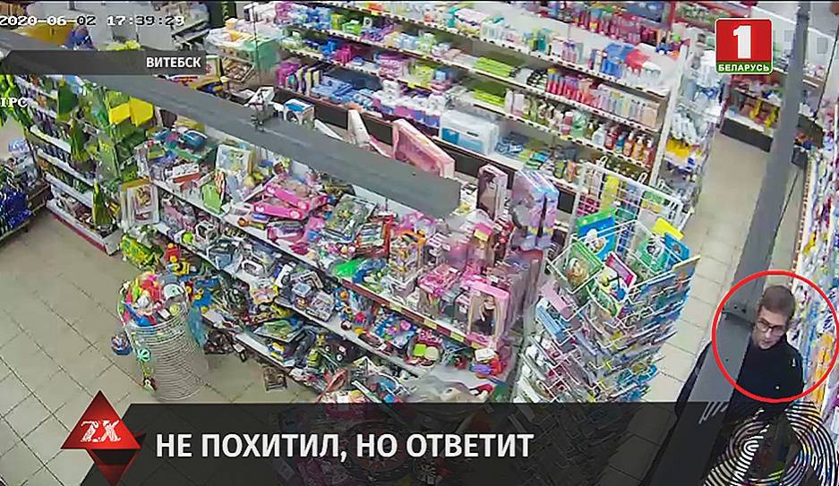 Неудачную попытку вынести из магазина три бутылки водки предпринял 23-летний житель Витебска