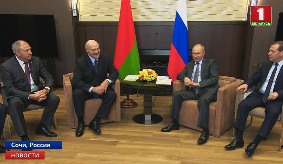 В Сочи состоялась встреча Александра Лукашенко и Владимира Путина. В центре внимания - актуальная тематика двустороннего сотрудничества