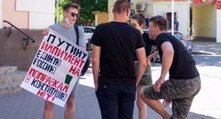 Активист в Ейске выступил против поправок в Конституцию России