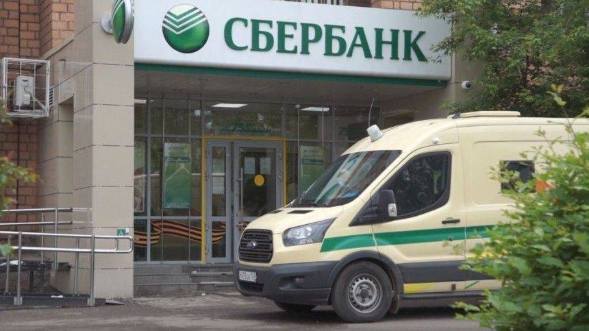 Задержаны трое подозреваемых в расстреле инкассаторов в Красноярске