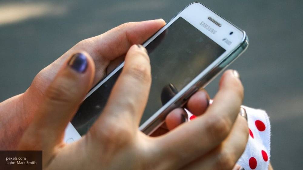 Мобильные приложения банков могут представлять опасность утечки данных