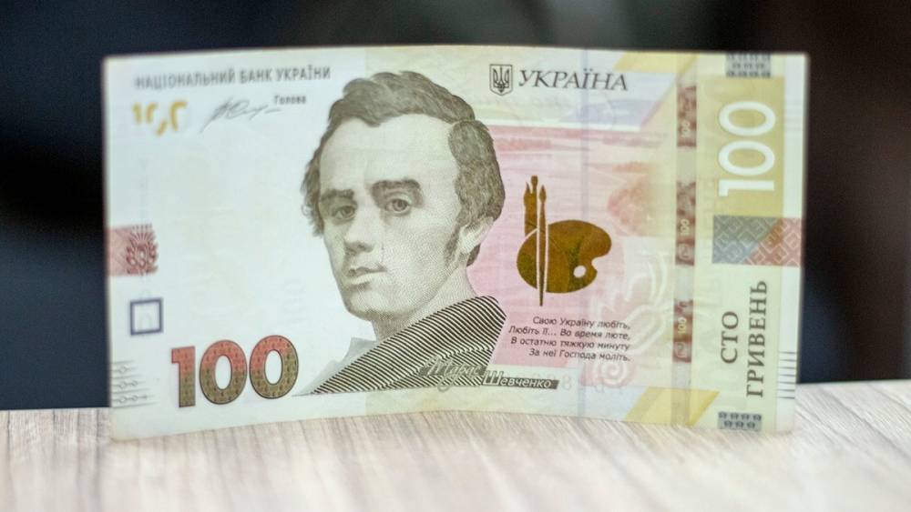 Нацбанк укрепил гривну относительно доллара: курс валют в Украине на 8 июня