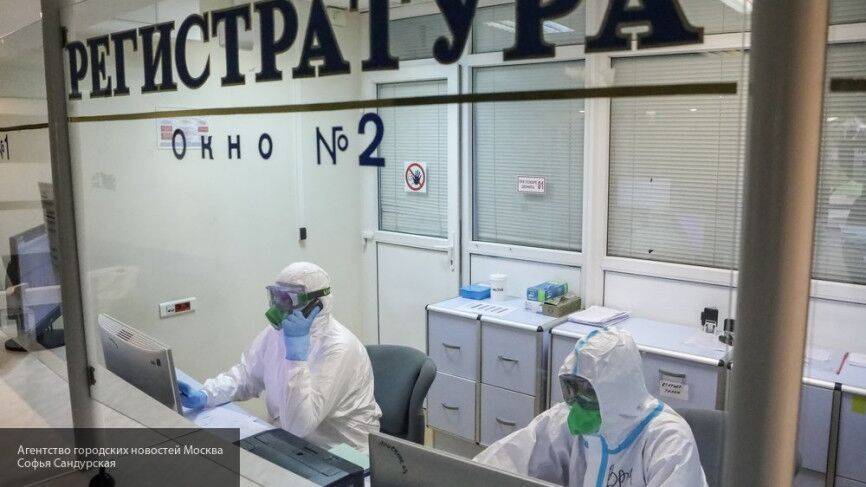 Оперштаб Москвы сообщил о смерти 51 человека с коронавирусом за сутки