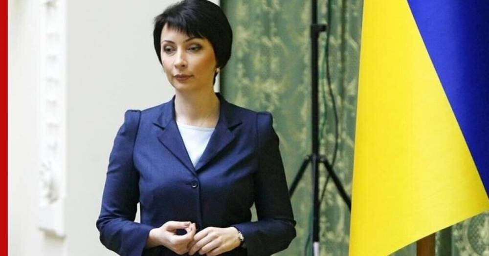 Украина заявила о невозможности возврата Донбасса