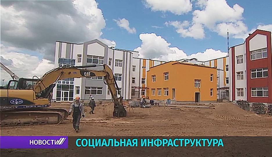 В августе в Минском районе откроются два детских сада