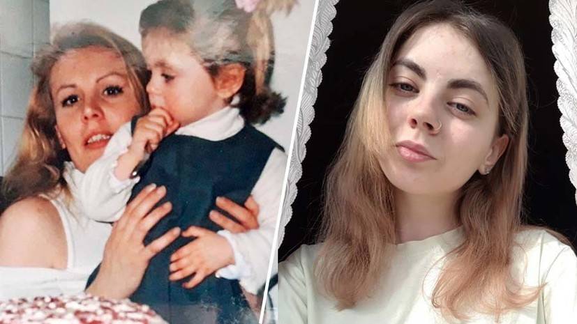 «Я живу с моими родными людьми»: как сложилась судьба «португальской принцессы», переехавшей в Россию 11 лет назад