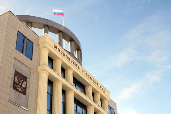 Счётная палата уличила суды в нарушениях на сумму свыше 5,2 млрд рублей