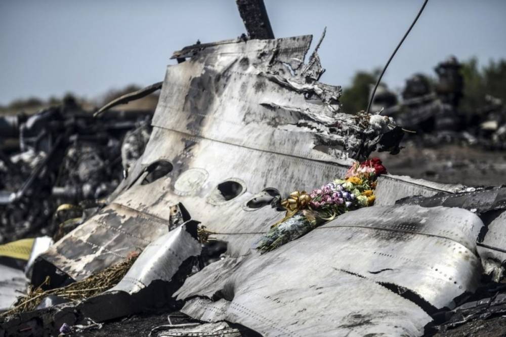 Дело MH17: В Нидерландах стартует второй блок слушаний