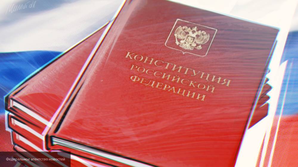 Обновлена информация на сайте голосования по поправкам к Конституции РФ