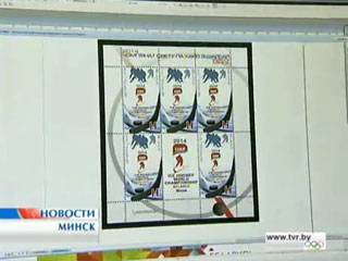 В Беларуси официально презентуют марку с символикой ЧМ по хоккею