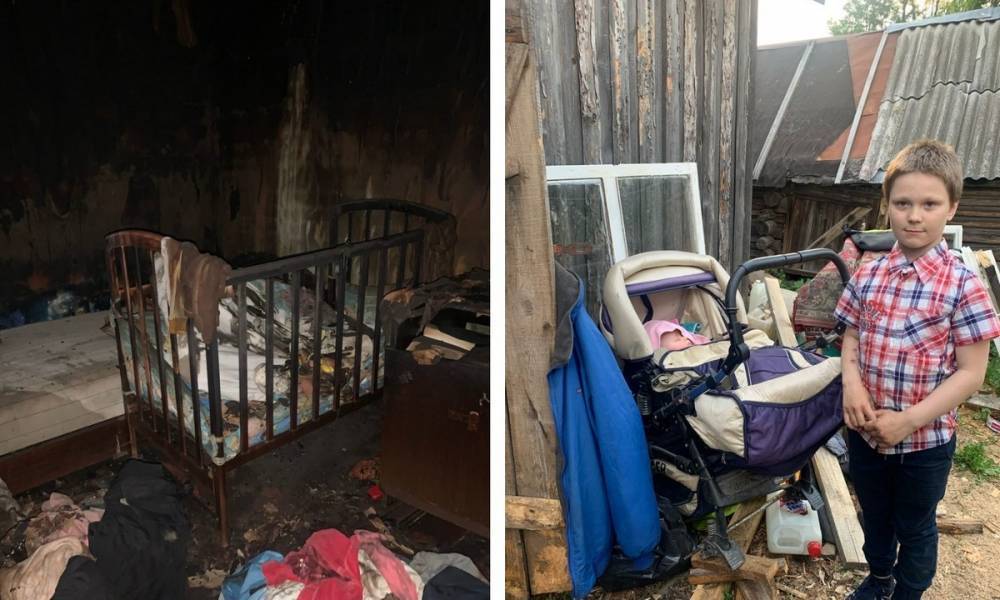 В Петрозаводске семья с двумя детьми осталась на улице после пожара! Срочно нужна помощь!