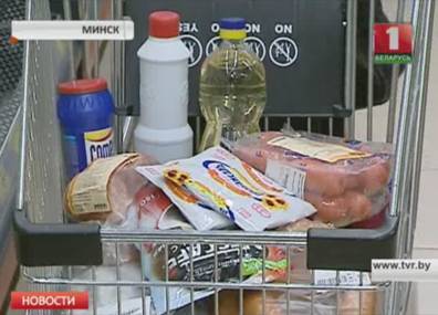 В Беларуси отпускаются цены на социально значимые продукты питания