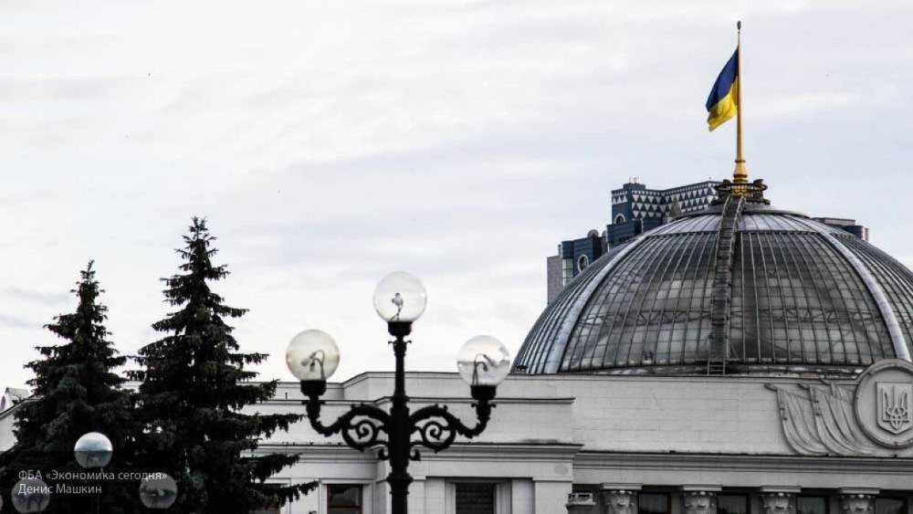 Экс-глава Минюста Украины заявила о невозможности Киева вернуть Донбасс