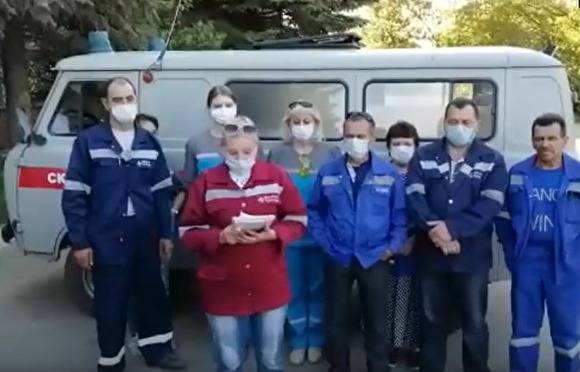 Сотрудники скорой помощи Златоуста пожаловались на невыплату «ковидных» денег