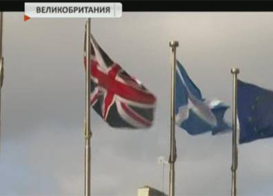Парламент Шотландии сегодня завершит дебаты о целесообразности проведения нового референдума о независимости региона