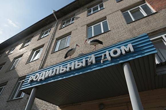 В Челябинской области из-за COVID-19 закрыли роддом и отделение новорожденных
