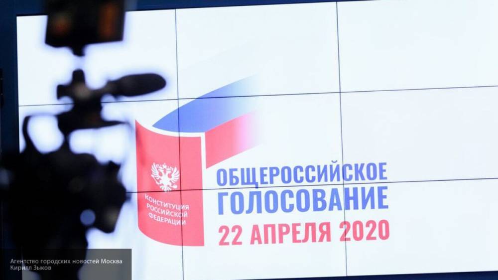ТИКи Приморья начали получать бюллетени для голосования по поправкам к Конституции РФ