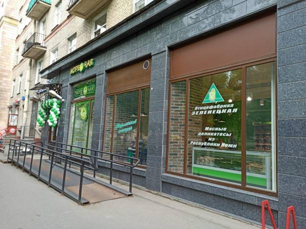 В Санкт-Петербурге открылись фирменные магазины птицефабрики «Зеленецкая»