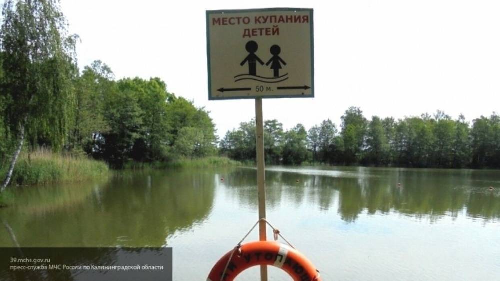 Роспотребнадзор разрешил купаться только в одном месте в Екатеринбурге