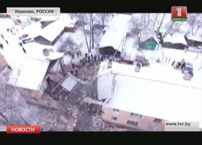 После взрыва бытового газа в жилом доме в Иванове увеличилось число жертв