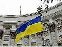 На Украине задумали тотальную перекройку административных границ