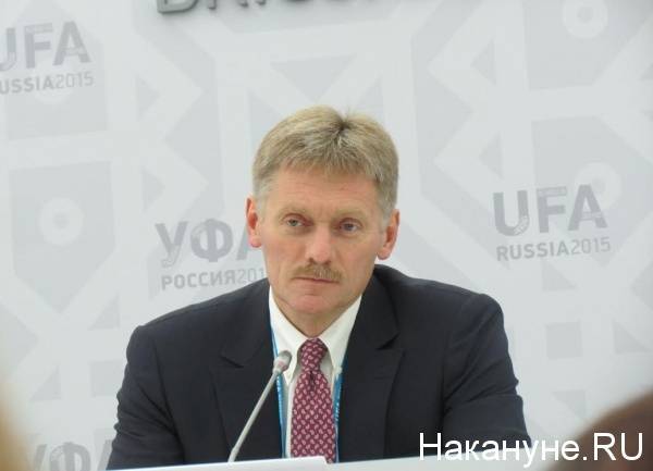 Песков объяснил "технической накладкой" отсутствие поправки про "обнуление" на сайте о голосовании