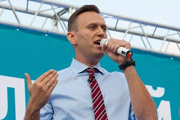 Алексей Навальный призвал не участвовать в голосовании по поправкам в Конституцию