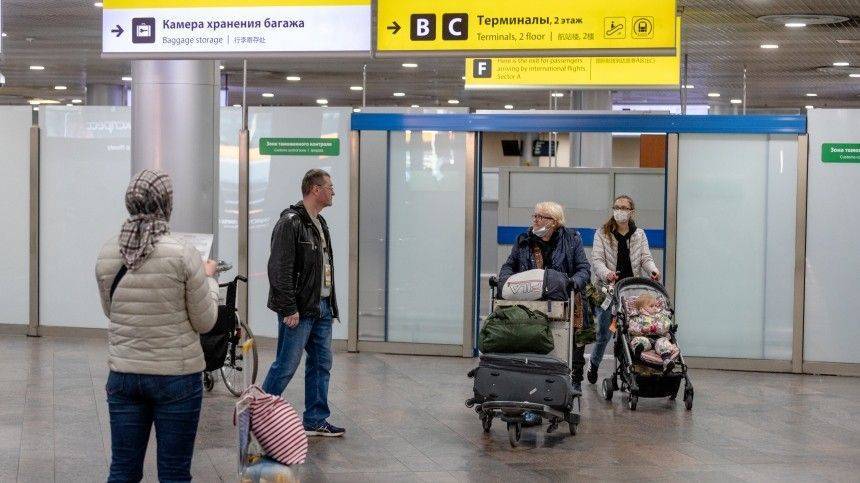 Россияне смогут выехать из РФ для ухода за родственниками, учебы, работы или лечения