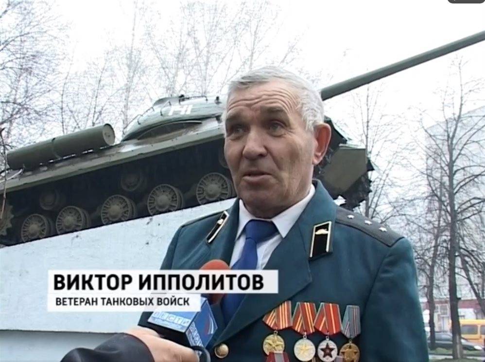 Вечная память. Умер ветеран, поставивший танк у парка «Победы» в Ульяновске