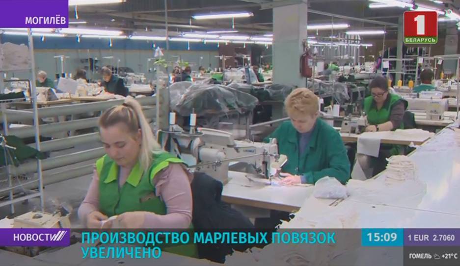 Могилевское предприятие "Моготекс" начало производство бытовой марли