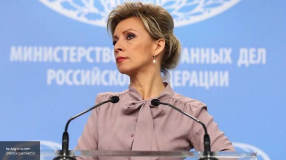 Захарова получила высший дипломатический ранг - посла