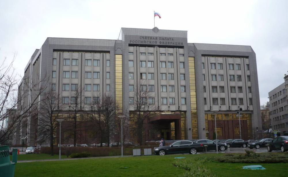 Счетная палата обнаружила нарушения в Судебном департаменте и Мосгорсуде более чем на 5 миллиардов рублей