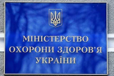 В Украине десять регионов не готовы к ослаблению карантинных мероприятий