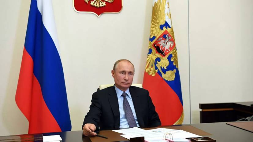 Путин подписал закон о мерах поддержки граждан и бизнеса