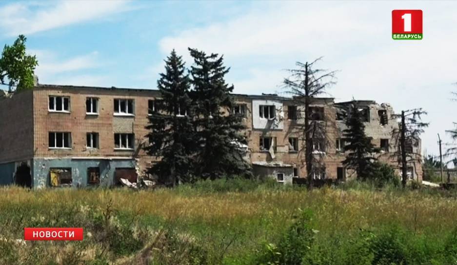 Трое детей погибли, подорвавшись на мине в Донбассе