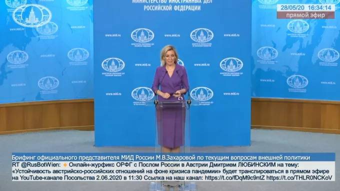 Захарова получила ранг чрезвычайного и полномочного посла РФ