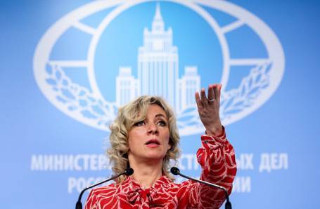 Марии Захаровой присвоен высший дипломатический ранг