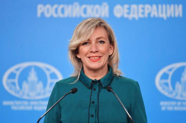 Путин присвоил Марии Захаровой ранг чрезвычайного и полномочного посла РФ