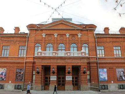 Жителям Башкирии начнут раздавать ваучеры в театры и на концерты