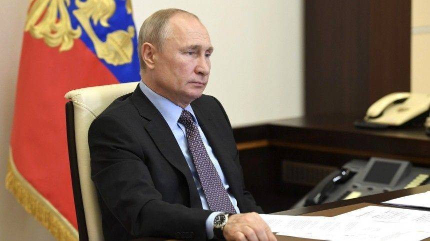 Путин перечислил качества россиян, которые помогли выдержать ситуацию с COVID-19