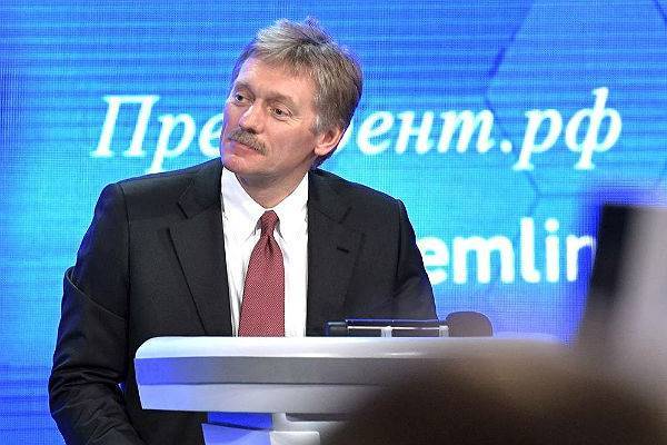 «Могло выпасть». В Кремле объяснили отсутствие поправки про «обнуление»