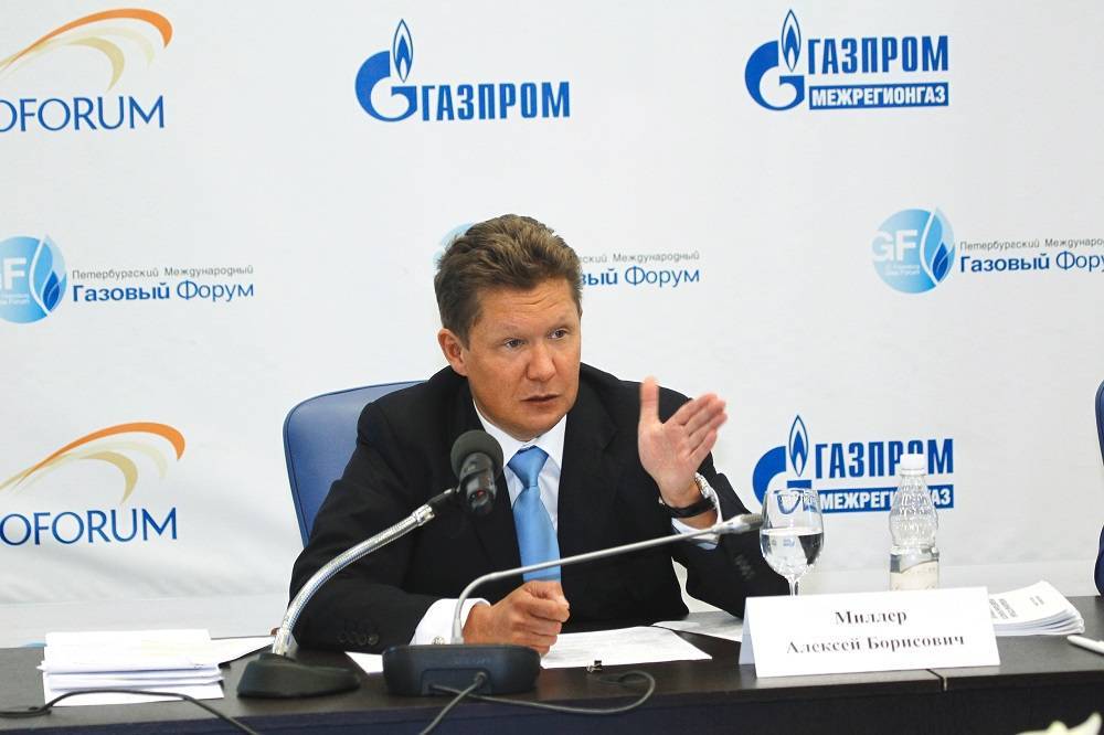 “Газпром” заявил о готовности к переговорам с Минском о цене на газ