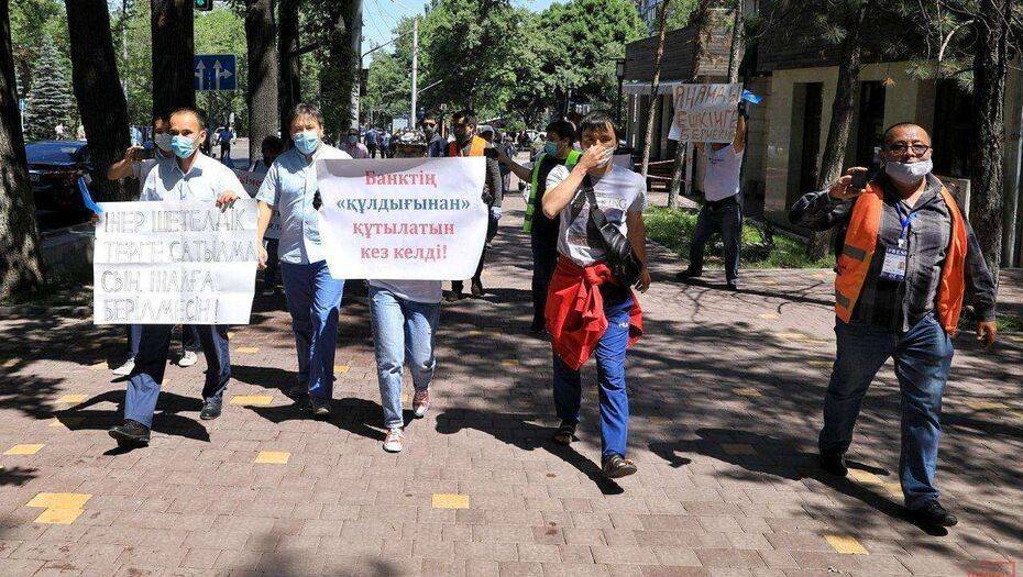 На митингах, которые прошли в Казахстане 6 июня, полиция задержала 53 человек