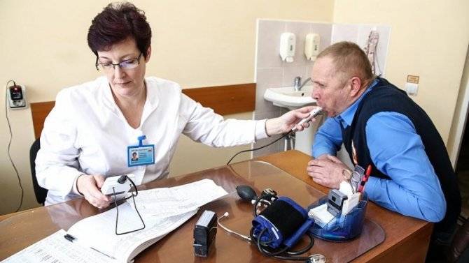 В России могут изменить правила медицинского освидетельствования