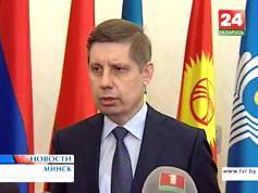 МИД России полностью поддерживает все инициативы белорусского председательства в СНГ
